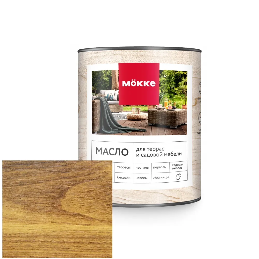 Масло для террас MÖKKE (лесной орех) 0,75 л