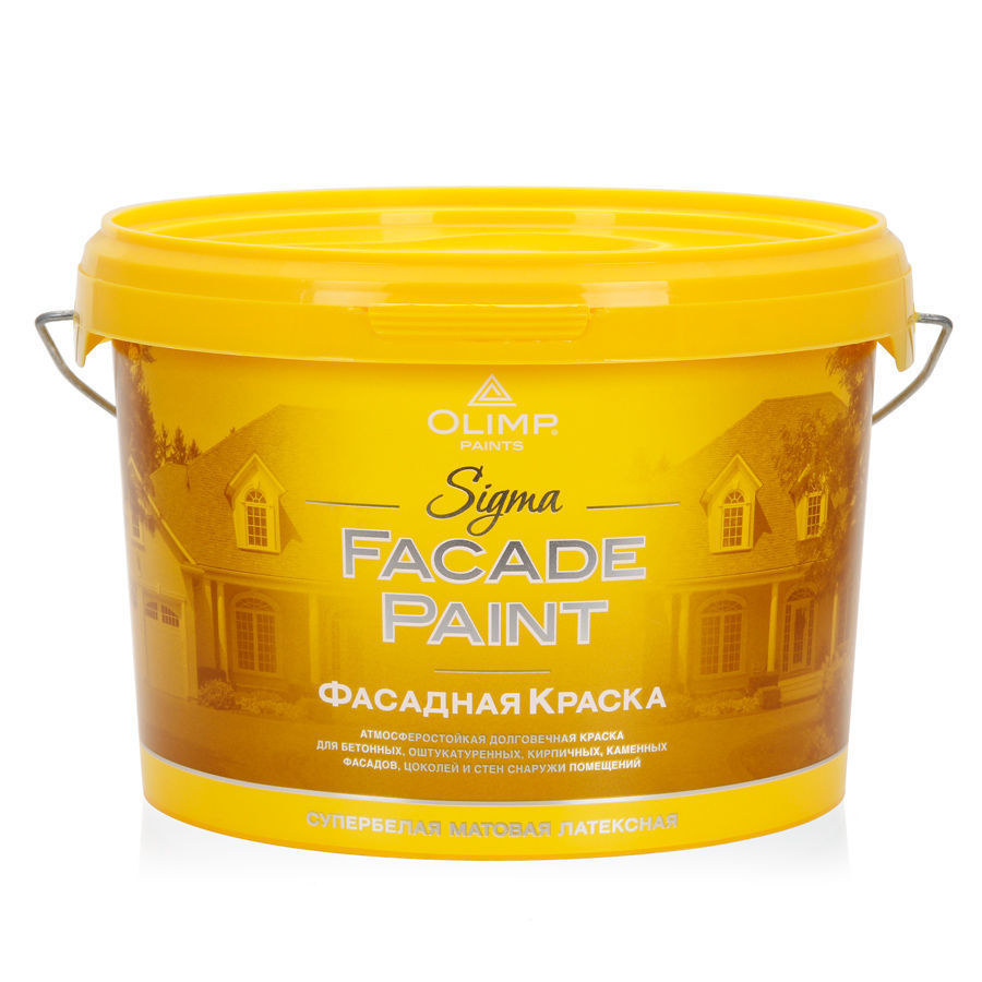 OLIMP СИГМА Краска акриловая фасадная  (2,5л)