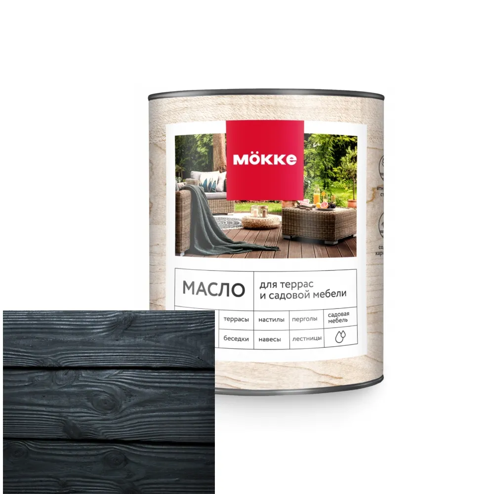 Масло для террас MÖKKE (графит) 1,8 л