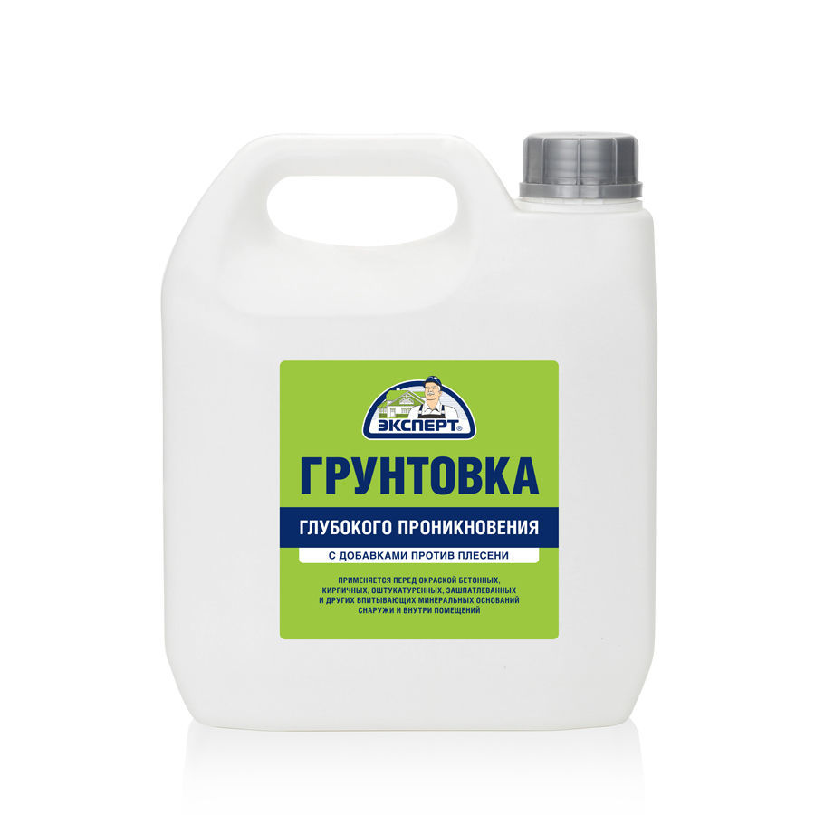 ЭКСПЕРТ Грунтовка глубокого проникновения  (3кг) (канистра)