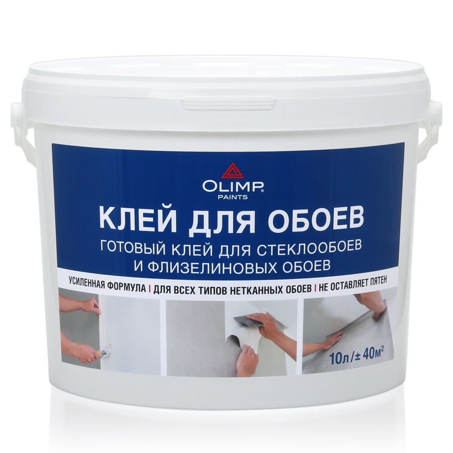 Клей для обоев и стеклообоев ОЛИМП Фасовка: 10 л