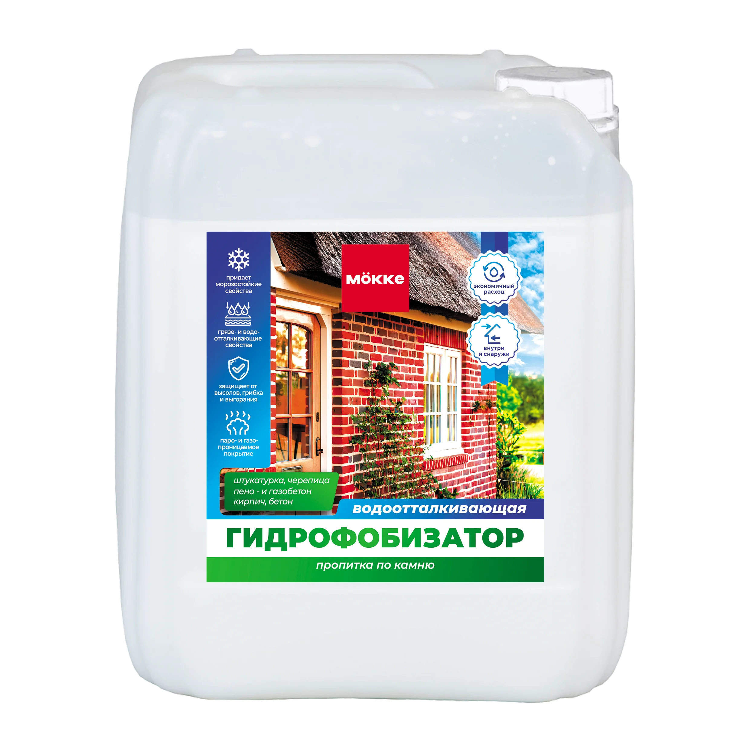 Гидрофобизатор MÖKKE 5л