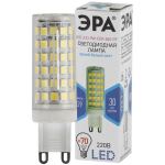 LED JCD-9W-CER-840-G9  Лампа светодиодная ЭРА STD LED JCD-9W-CER-840-G9 9Вт керамика капсула нейтрал