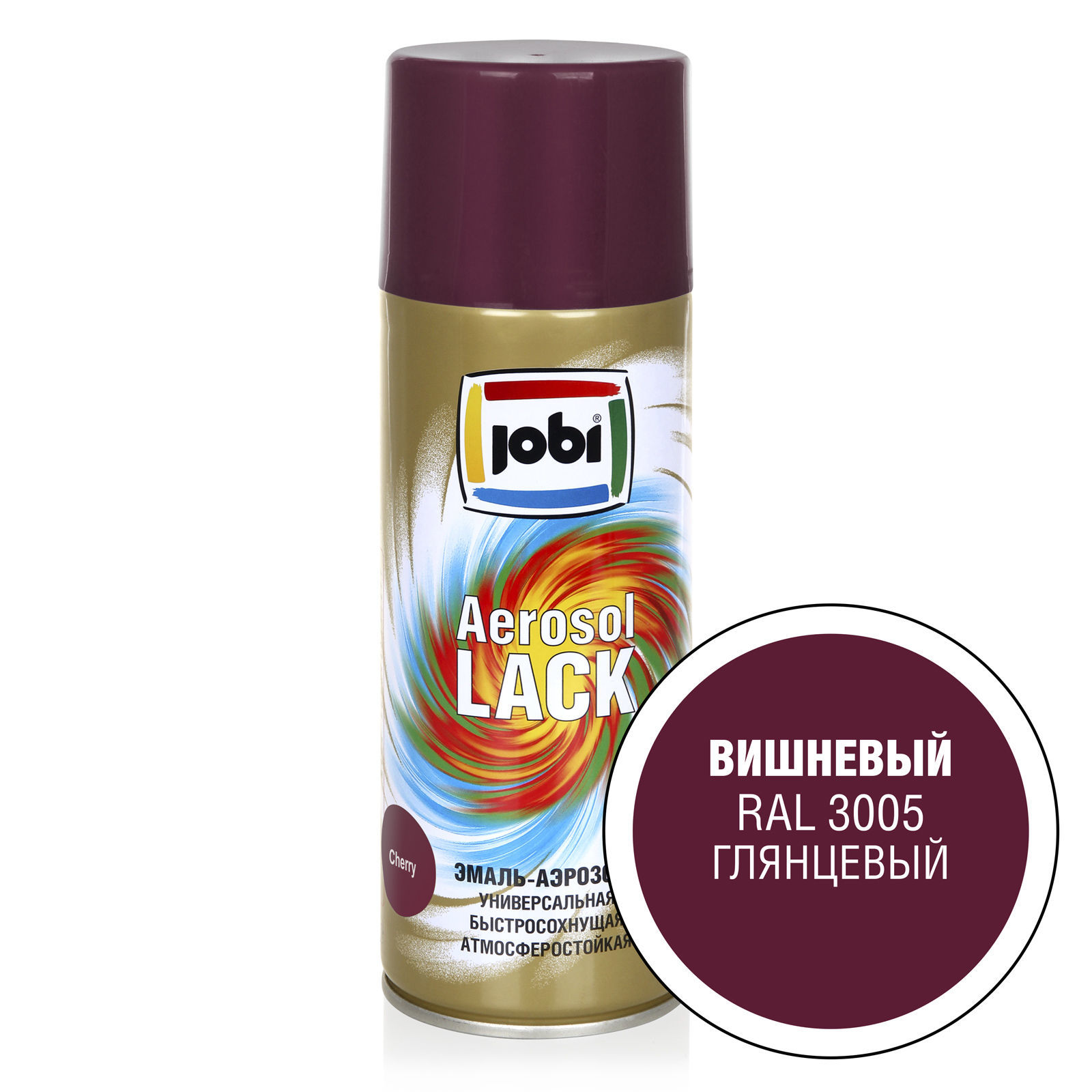 Универсальная алкидная эмаль-аэрозоль JOBI Aerozol Lack Цвет: Вишневый RAL 3005, Фасовка: 520 мл