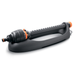 GF80005669  Дождеватель для полива GF GF80005669 осциллирующий с турбиной для огорода ASTRAL 4