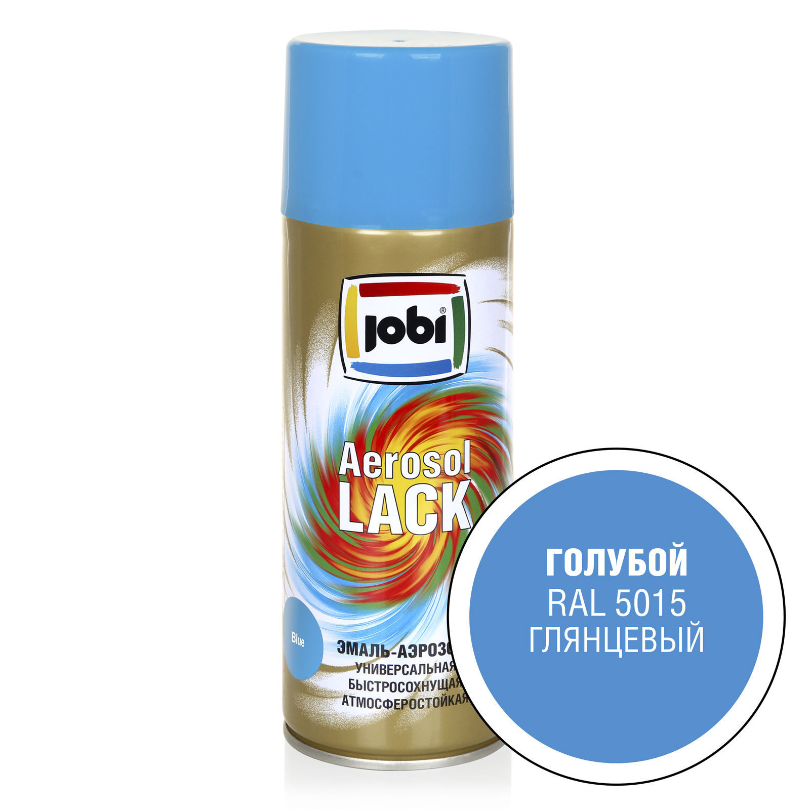 Универсальная алкидная эмаль-аэрозоль JOBI Aerozol Lack Цвет: Голубой RAL 5015, Фасовка: 520 мл