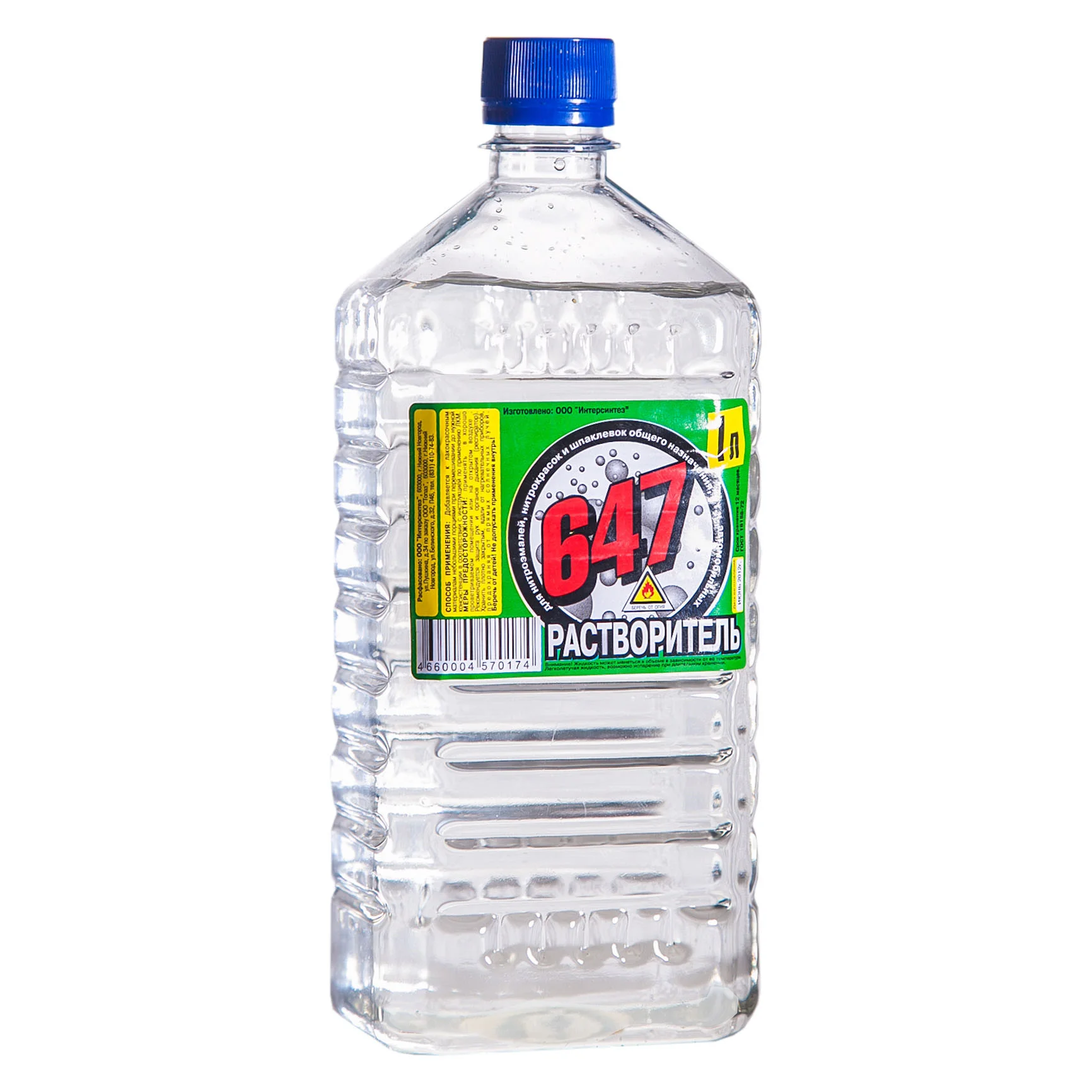 Растворитель 647, бут пэт 0,5л (25)