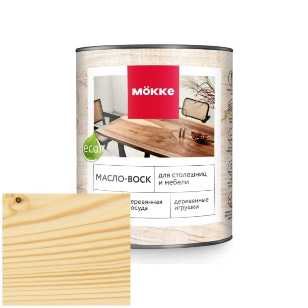 Масло-воск для столешниц и мебели MOKKE (бесцветный) 0,04л