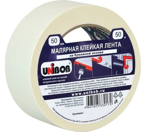 Малярная клейкая лента UNIBOB 50мм х 50м, белая