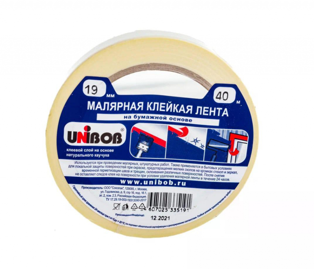 Малярная клейкая лента UNIBOB 19мм х 40м, белая