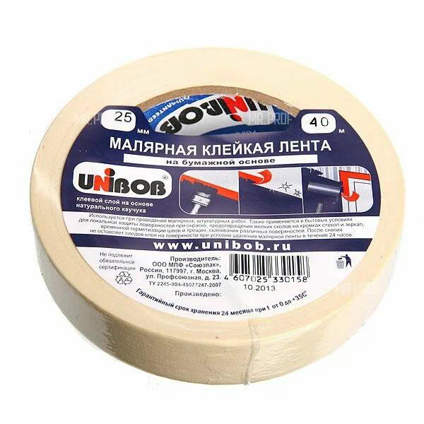 Малярная клейкая лента UNIBOB 25мм х 40м, белая