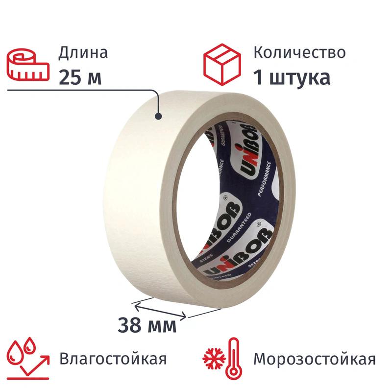 Клейкая лента малярная 38мм х 25м UNIBOB (инд. упаковка 4640012888348)