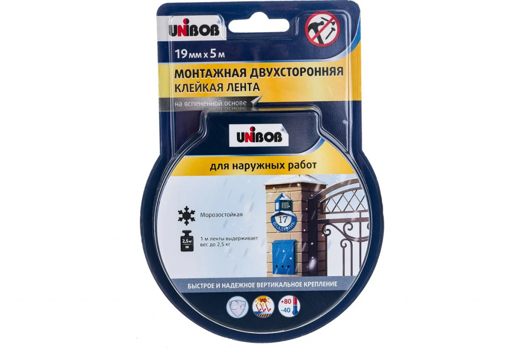 Двусторонняя клейкая лента UNIBOB д/внутренних работ 19мм х 5м (вспененная)