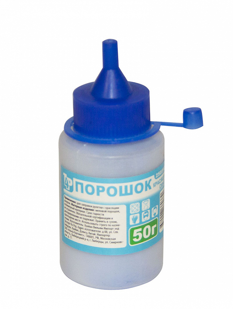 2505900  Порошок красящий синий 50гр.   T4P